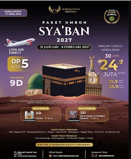 Interior Hotel Owais Mekkah — kamar dan fasilitas dalam satu gedung penuh